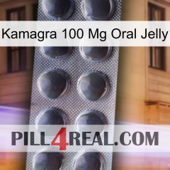 Kamagra 100Mg Oral Jelly 30